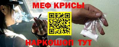 apvp Краснокаменск