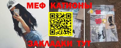 apvp Краснокаменск