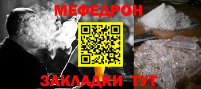 MDMA Premium VHQ Краснознаменск