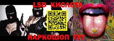 MDMA Premium VHQ Краснознаменск