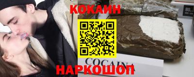apvp Краснокаменск