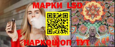 MDMA Premium VHQ Краснознаменск