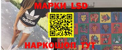 MDMA Premium VHQ Краснознаменск