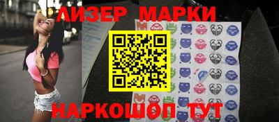 мдма Краснодар