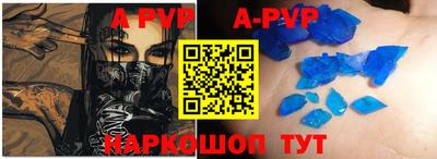 MDMA Premium VHQ Краснознаменск