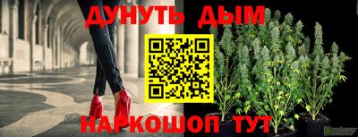 MDMA Premium VHQ Краснознаменск