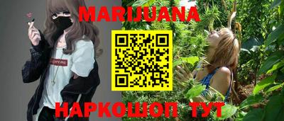 мдма Краснодар