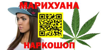 мдма Краснодар