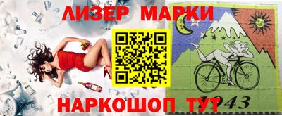 мдма Краснодар