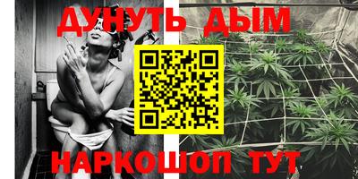 apvp Краснокаменск