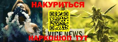 MDMA Premium VHQ Краснознаменск