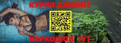 apvp Краснокаменск