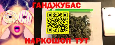 мдма Краснодар
