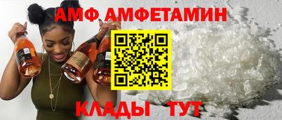 MDMA Premium VHQ Краснознаменск
