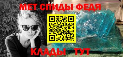 apvp Краснокаменск