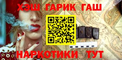 MDMA Premium VHQ Краснознаменск
