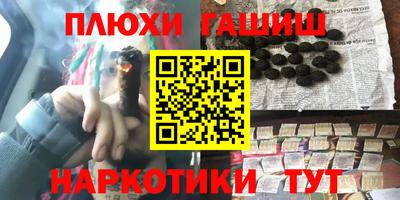MDMA Premium VHQ Краснознаменск