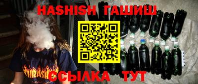 MDMA Premium VHQ Краснознаменск