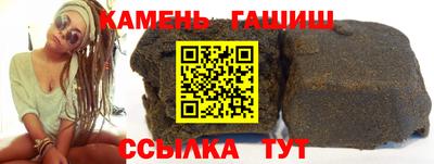 apvp Краснокаменск