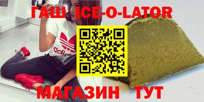 apvp Краснокаменск
