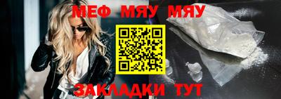 apvp Краснокаменск