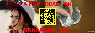 MDMA Premium VHQ Краснознаменск