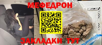 MDMA Premium VHQ Краснознаменск