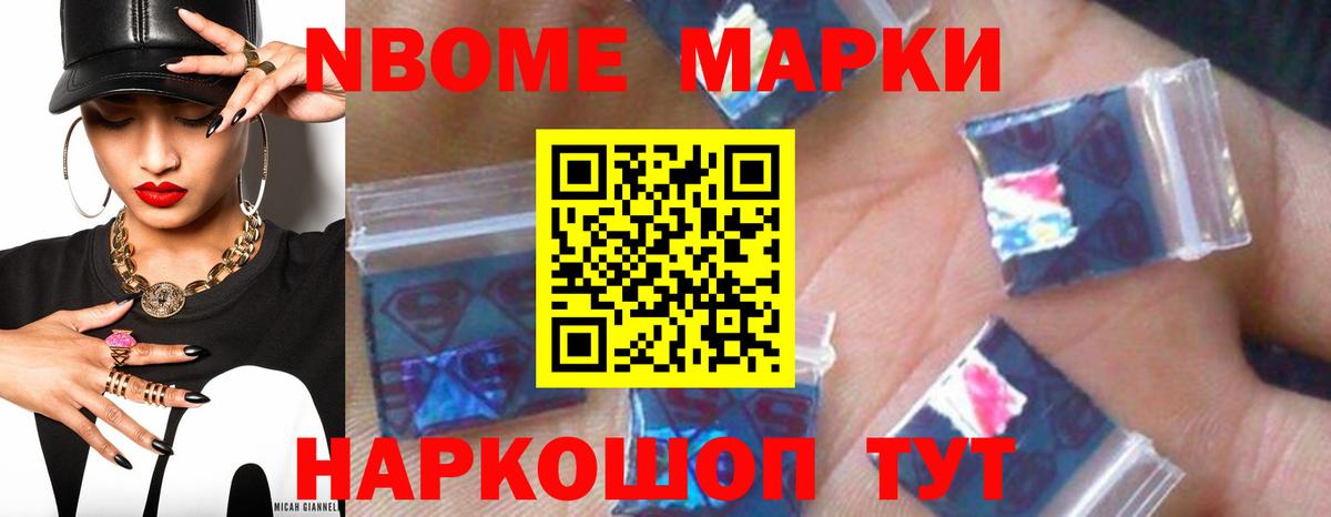 Лсд 25 экстази кислота  Вход с VPN  ЛСД экстази  Елабуга  OMG tor  ЛСД экстази ecstasy 